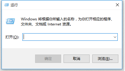 Win10安装Build