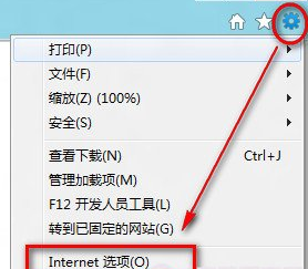 win8电脑IE10浏览器播放视频没有声音怎么办