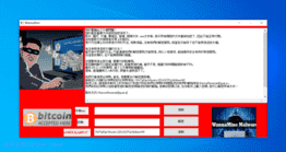 勒索软件WannaRen突然开始在国内爆发 主流安全软件无法成功拦截