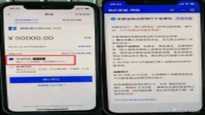 支付宝提现收费标准是什么呢（2022支付宝体现最新政策）