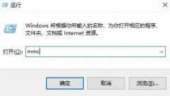 网站安全证书有问题如何解决（电脑安全证书错误处理方法）