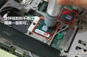 老师傅手把手教你,笔记本电脑拆机清灰图解教程,你不试试?