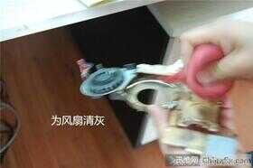 老师傅手把手教你,笔记本电脑拆机清灰图解教程,你不试试?