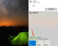 怎么查询自家宽带账号和密码（查看路由器的WiFi密码方法）