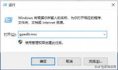 nvidia安装驱动程序失败怎么办（显卡驱动安装失败解决方法）