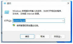 numlock键失灵怎么办（数字键盘失灵解决方法）