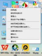 怎么卸载显卡驱动的几种方法（卸载驱动程序步骤）