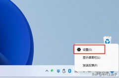 输入法没有选字框怎么办（输入法候选框不出现解决方法）