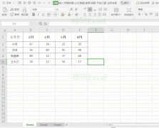 ctrl f是什么快捷键（Ctrl+F这5种高效用法）