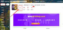 qq邮箱正确输入方式怎么输入（邮箱格式填写方法）