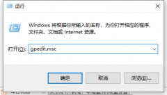 电脑兼容模式怎么调整win10（Win10兼容性设置教程）