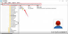 电脑下边的任务栏跑到右边了怎么办（将windows11的任务栏调整位置的方法）