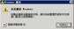 windows2012r2激活密钥在哪看（Windows激活密钥分享）