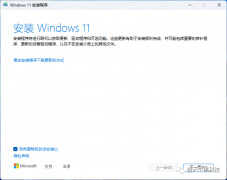 电脑windows版本低怎么升级（升级到 Windows 11 22H2方法）