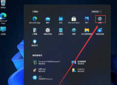 win11控制面板怎么调出来（win11桌面显示控制面板方法）