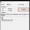 memory management 蓝屏win10（Win10系统经常蓝屏修复方法）