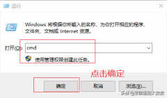 电脑摄像头打开是黑的什么原因（摄像头没图像解决方法）