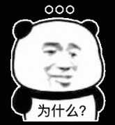 电脑插着电源却不充电怎么办（笔记本显示电源已连接但是未充电解决方法）