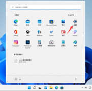 电脑下载不了软件怎么办（Win11不能下载软件解决方法）