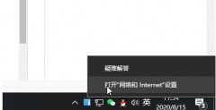 win10插上网线后无internet怎么办（解决电脑网络错误方法）