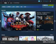 steam地区怎么改成中国（steam改地区教程）