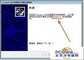 win7找不到触摸板设置怎么办（Win7禁用触控板的方法）