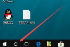 本地策略编辑器在哪打开（win10本地组策略编辑器打开方法）