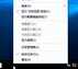 win10左下角搜索怎么关闭（win10隐藏搜索框小技巧）