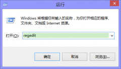 电脑小键盘怎么打开（win8系统开机启动小键盘步骤）
