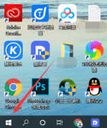 电脑上怎么调出小键盘（打开Win10电脑里的软键盘方法）