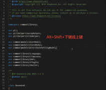vscode注释快捷键怎么使用（VSCode常用快捷键）