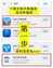 怎样把加密的wifi解开（三步教你破解WiFi密码）