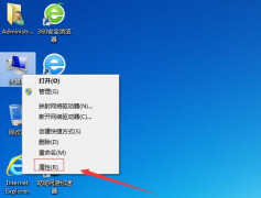 win7用久了电脑很卡怎么办（电脑不够流畅解决方法）