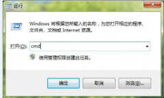 D盘无法格式化的原因（D盘无法格式化的解决方法）