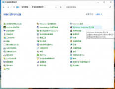 远程桌面由于以下原因之一无法连接到远程计算机（电脑远程桌面连接不上解决