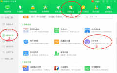 电脑无法上网如何修复（）