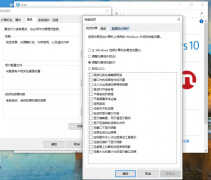 win10系统慢的彻底解决方法（Win10电脑慢快速处理技巧）