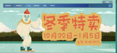 steam商店错误代码怎么办（steam商店错误代码解决办法）