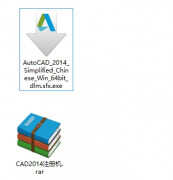 2014cad安装教程激活步骤（CAD 2014安装及激活图文教程）