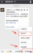 爱奇艺会员免费账号（爱奇艺三天免费会员领取方法）