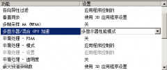 cf的fps不稳定忽高忽低是什么原因（终于找到解决方法了）