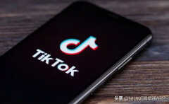 tiktok无网络连接怎么办（TikTok网络无法连接解决方法）