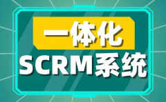 企业微信实名认证在哪里看（企业微信实名认证步骤）