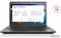 windows7下载软件怎么操作（电脑下载软件的正确方式）