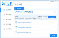 win 7系统怎么升级win 10（win7升级win10操作教程）