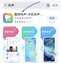 iPhone如何快速设置自定义铃声？苹果手机铃声设置教程