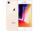 iphone8参数配置怎么样（iPhone 8主要特征）
