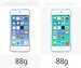 ipod touch5和6的区别是什么（ipod touch5和6的区别）