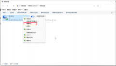 电脑如何查看已连wifi密码（查看电脑sifi密码步骤）