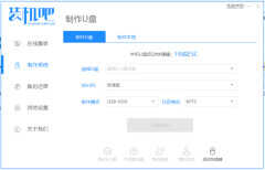 笔记本开机密码忘记了怎么办（笔记本不用密码进系统教程）